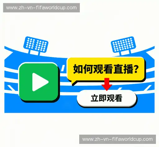 问题解答站